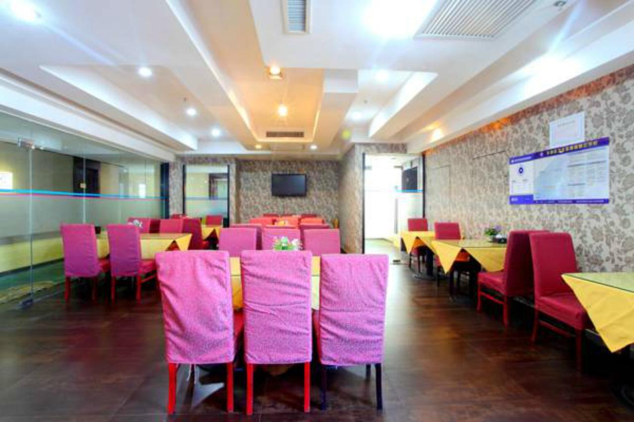 Hanting Express Beijing Dengshikou Extérieur photo