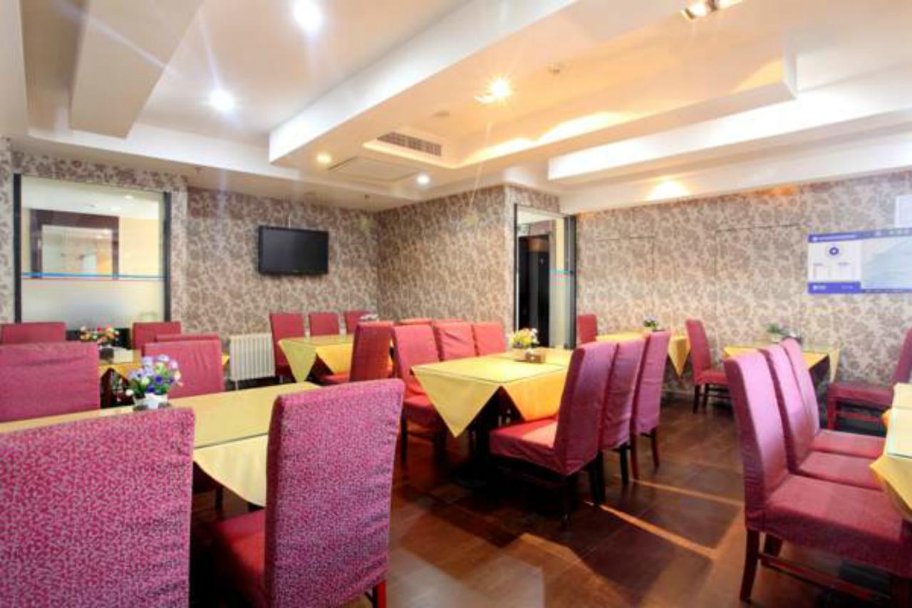 Hanting Express Beijing Dengshikou Extérieur photo