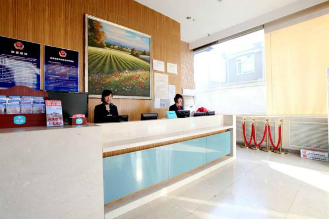 Hanting Express Beijing Dengshikou Extérieur photo