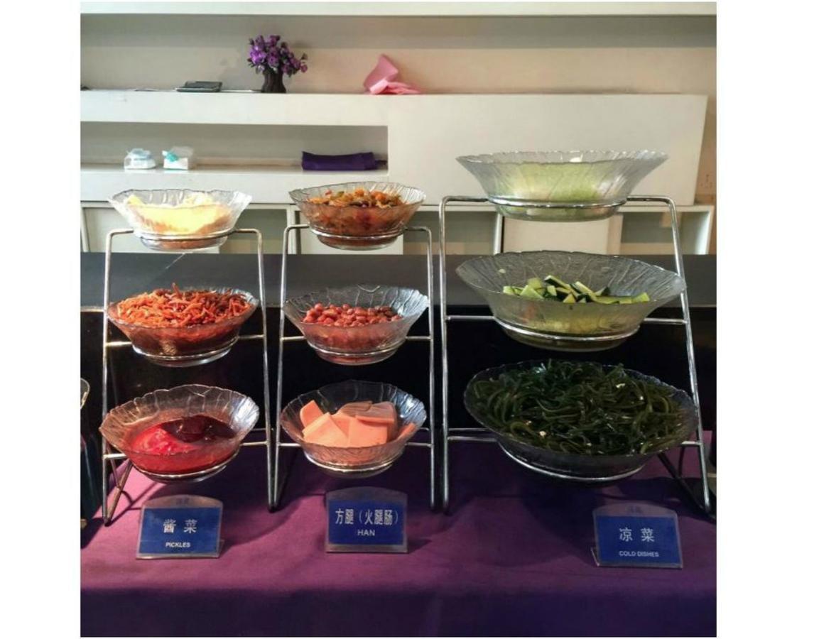 Hanting Express Beijing Dengshikou Extérieur photo