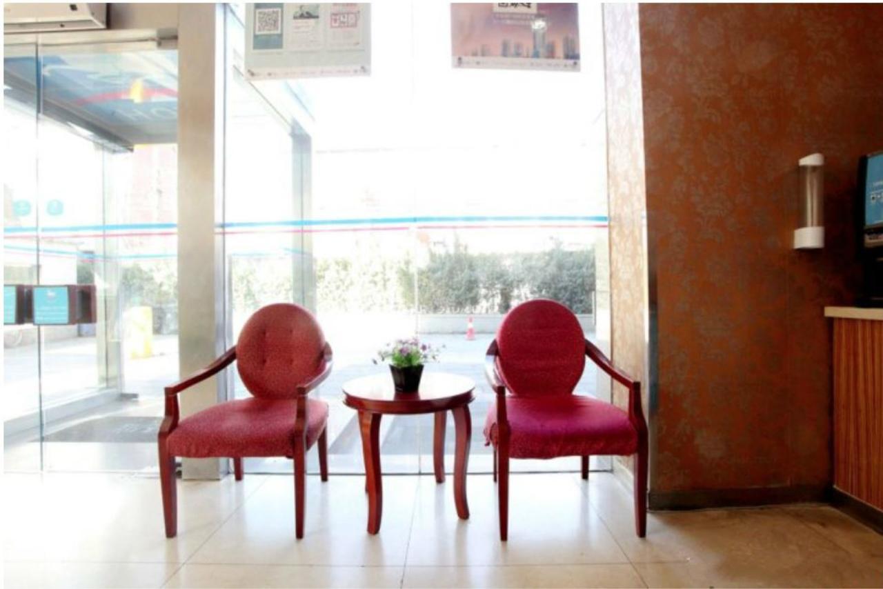 Hanting Express Beijing Dengshikou Extérieur photo